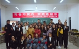 現代農業技術系開展青農興志愿者活力團支部觀摩活動