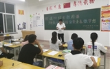 現(xiàn)代農業(yè)技術系團總支組織開展“四進四信”團課活動