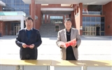 學院開展“信訪舉報宣傳周”活動