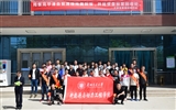 學院和蘭交大新能源學院聯合開展“文明就餐，自送餐盤”志愿服務活動