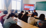 現代農業技術系分團委召開學習習近平五四重要講話精神座談會