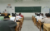 弘揚憲法精神，增強全民禁毒意識
