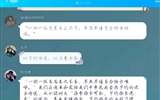醫學技術與信息管理系           關于開展“制止餐飲浪費線上宣傳”活動