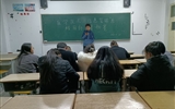 醫學技術與信息管理系 舉行第十八屆校園好聲音歌手大賽初賽活動