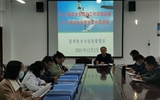 醫學技術與信息管理系召開2022屆畢業生就業工作促進會