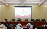 現代農業技術系2022屆畢業生就業工作動員推進會