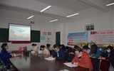 現代農業技術系黨總支召開學習黨的十九屆六中全會精神交流研討會