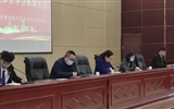 現代農業技術系召開第十次學生代表大會