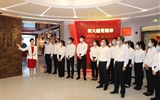 “迎國慶 強黨性 感黨恩 喜迎黨的二十大勝利召開”武威職業學院學生黨員在市共產黨員黨性教育基地接受教育