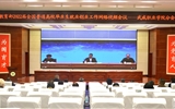 院組織參加教育部2022屆普通高校畢業生就業創業網絡視頻會議
