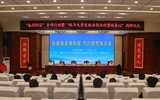 春雨潤苗 稅惠相伴 稅收宣傳進校園——助力大學生就業創業