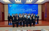 我校成功舉辦第八屆中國國際“互聯網+”大學生創新創業大賽校內選拔賽