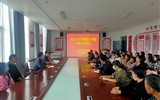 經濟管理學院召開新學期開學工作會議