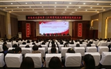 信息技術學院召開第二次團員代表大會暨學生代表大會