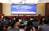 我校成功舉辦第九屆中國國際“互聯網+”大學生創新創業大賽校賽