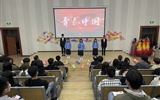 青春心向黨，歌贊新征程---醫學技術學院舉行詩歌朗誦比賽