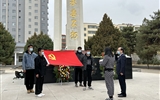 清明時節祭英烈，紅色薪火永相傳——醫學技術學院開展“致敬英雄，緬懷先烈”主題黨日活動