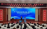 我校成功舉辦第十三屆全國大學生電子商務“創新、創意及創業”挑戰賽校賽