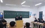 現代農業學院成功舉辦大專辯論賽