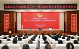 學校團校第二十一期入團積極分子培訓班開班