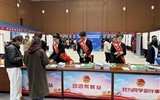 武威職業學院2025屆畢業生校園雙選會成功舉辦