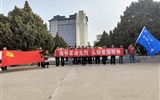 工程技術學院開展“緬懷革命先烈，弘揚愛國精神”清明活動
