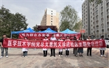 黨建引領護健康 惠民義診進社區