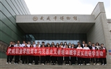 學校“青馬工程”學員赴武威市博物館開展實踐研學活動