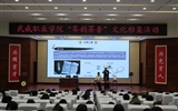 琴韻茶香 傳統文化的交融之美