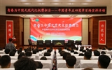 學校成功舉辦“青春為中國式現代化挺膺擔當”中國青年五四獎章百場宣講活動（武威站）