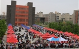 學校第十五屆大學生社團文化節開幕