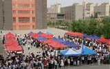 學校第十六屆大學生社團文化節開幕