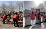 弘揚雷鋒精神，踐行志愿擔當┃“公園環保行動派”—現代農業學院志愿者走進海藏公園踐行雷鋒精神