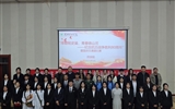 藥學院舉辦“烽煙銘史鑒，青春鑄山河”紀念抗日戰爭勝利80周年愛國詩文誦讀比賽