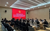 校團委召開專題會議學(xué)習(xí)貫徹習(xí)近平總書記重要講話精神和給謝依特小學(xué)戍邊支教西部計劃志愿者服務(wù)隊隊員重要回信精神