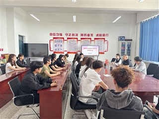 現(xiàn)代農(nóng)業(yè)學(xué)院召開鑄牢中華民族共同體意識師生座談會