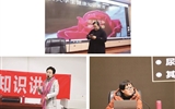 學(xué)工處開(kāi)展2019年心理健康教育系列活動(dòng)