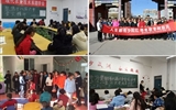 現代農業技術系組織學習黨的十八屆六中全會、市第四次黨代會精神