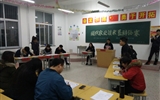 現代農業技術系舉辦2017年大專辯論賽