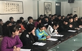 建筑工程系開展師德師風建設學生問卷調查