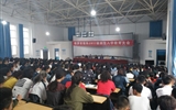 經濟管理系舉行2017級新生入學教育集中大會