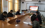 經濟管理系黨總支專題學習習總書記給中央美術學院老教授重要回信精神