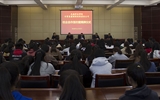 藥學系舉行校企合作暨“就業實習基地”簽約揭牌儀式