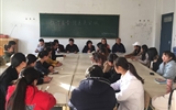 醫學技術與信息管理系召開教學質量信息反饋會
