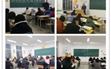 現代農業技術系開展學生文明行為教育活動