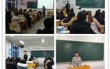 藥學系召開安全維穩工作會議