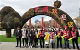 經濟管理系開展“獻一份愛,送一片情”  創城宣傳和關心戶外工作者志愿服務活動