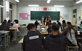 藥學系開展“做文明團青，創文明校園，助力全國文明城市創建”系列活動