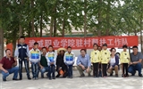 現(xiàn)代農(nóng)業(yè)技術(shù)系黨總支組織開展“情暖端午節(jié)棕香送祝?！敝黝}黨日活動