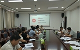 行政第一黨支部召開《憲法》專題學習會